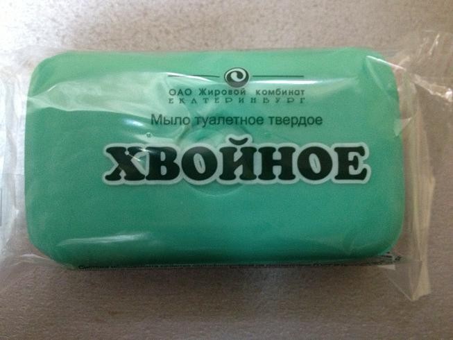 Мыло Ежк Купить В Интернет Магазине